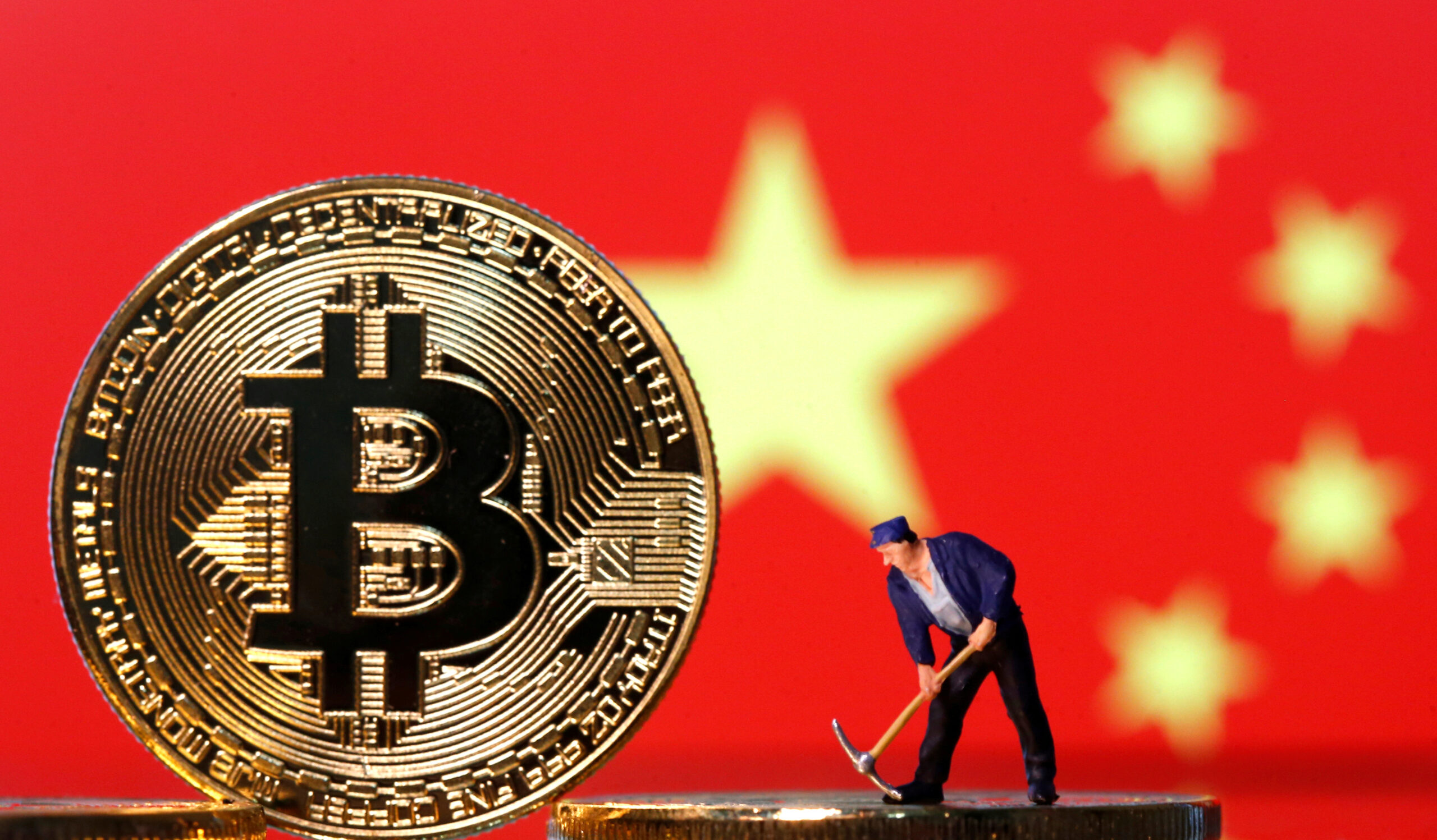 ETFS Chineses Bitcoin